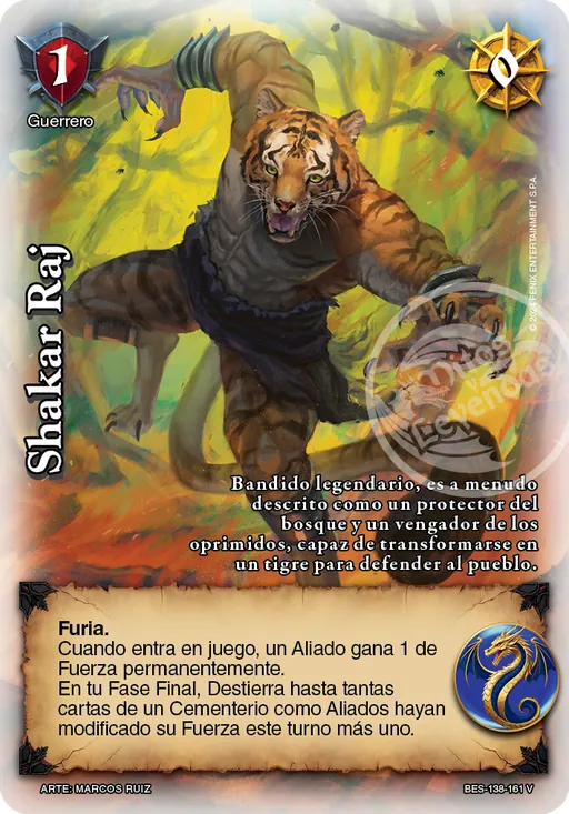 Shakar Raj