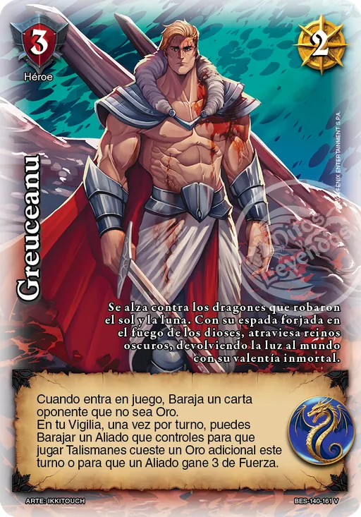 Greuceanu