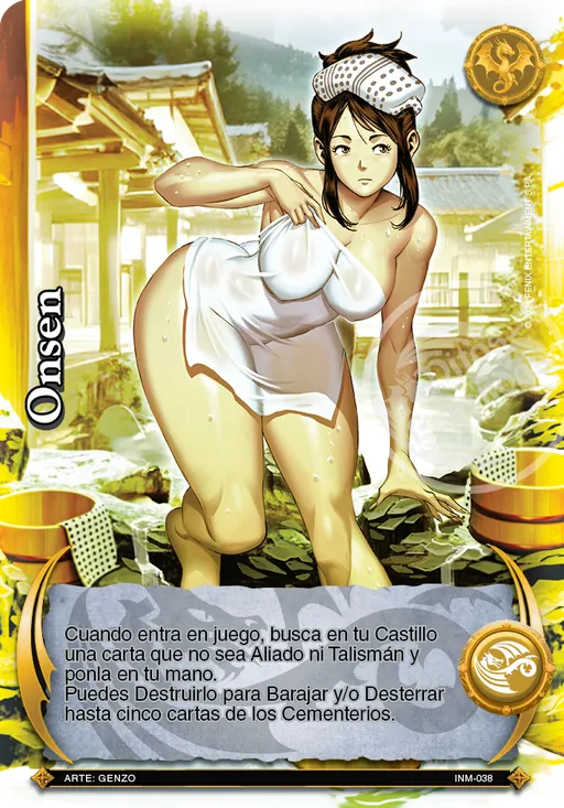 Onsen