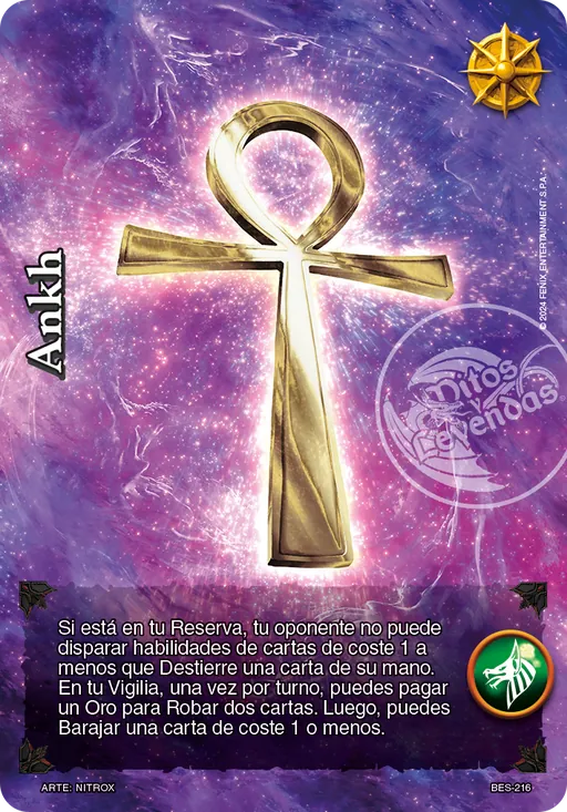 Ankh