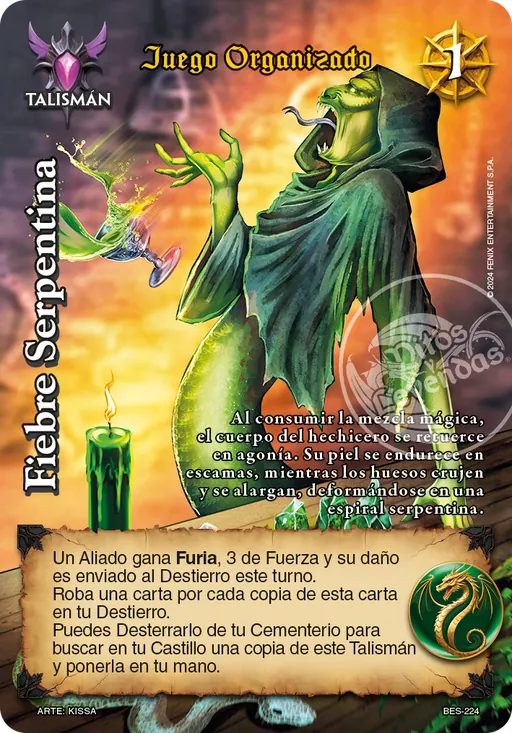 Fiebre Serpentina
