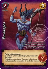 Smaragos