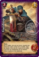 Garshasp
