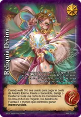 Reliquia Divina