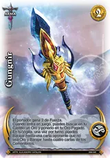 Gungnir