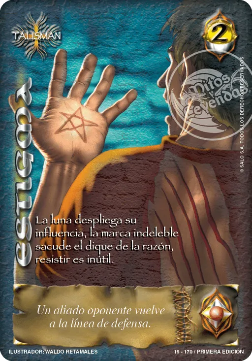Estigma