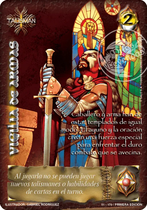 Vigilia de Armas