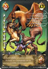 Grifo