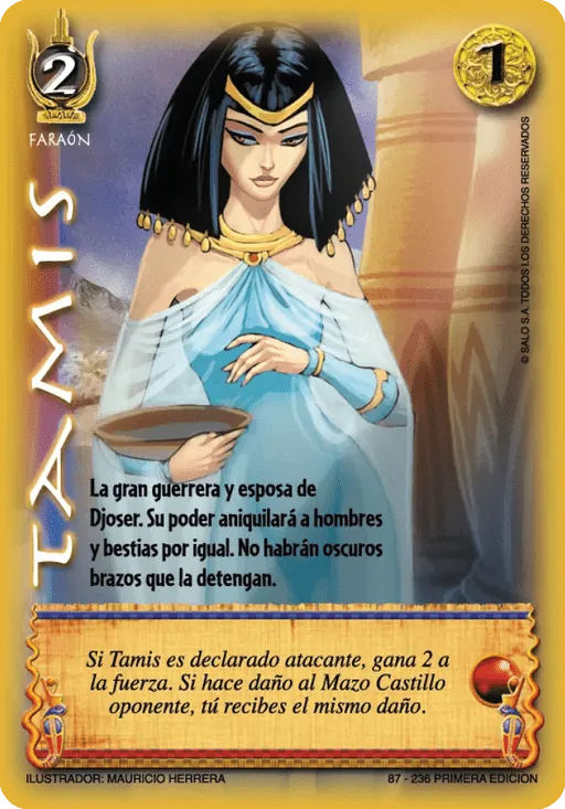 Tamis