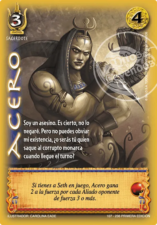 Acero
