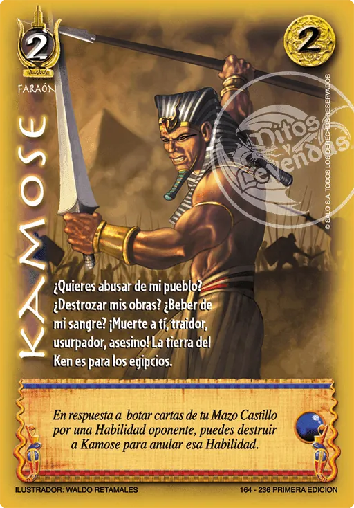 Kamose