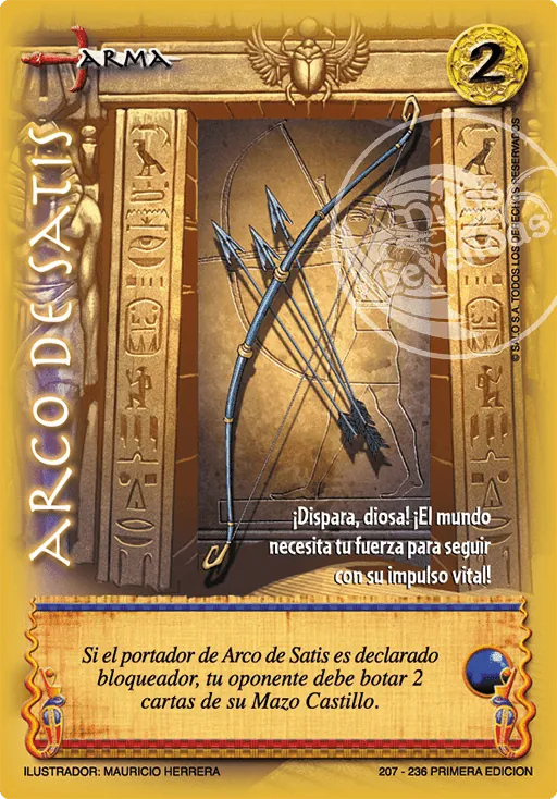 Arco de Satis
