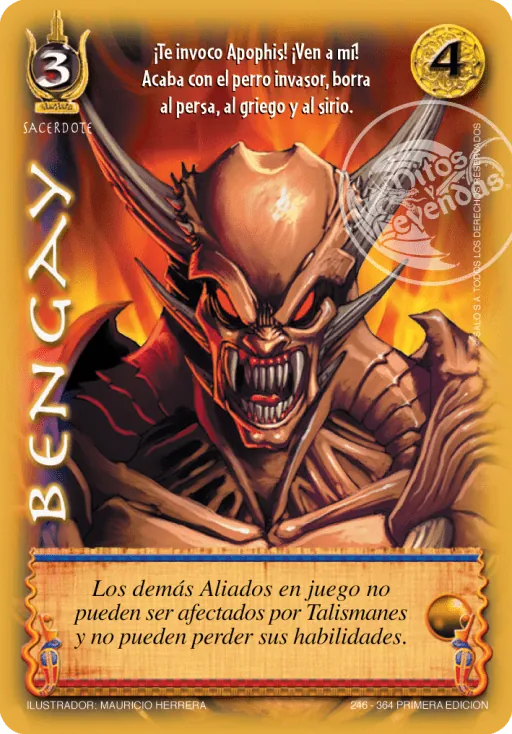Bengay