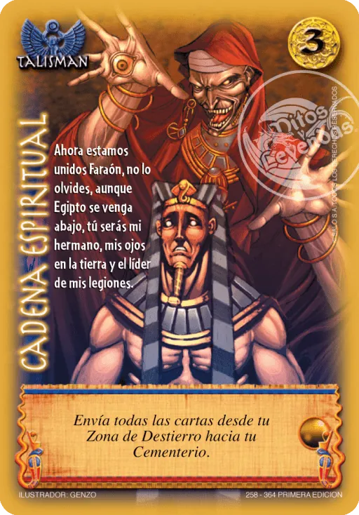 Cadena Espiritual