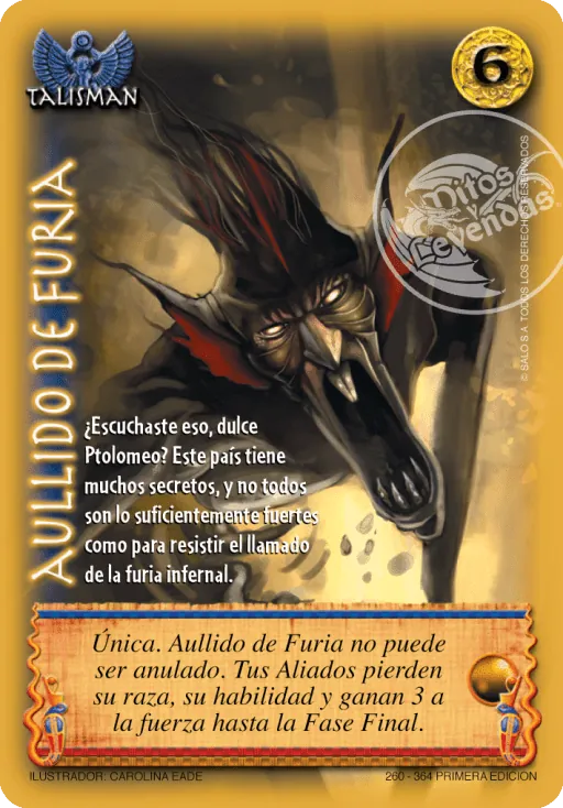 Aullido de Furia