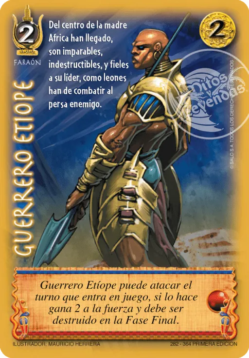 Guerrero Etiope