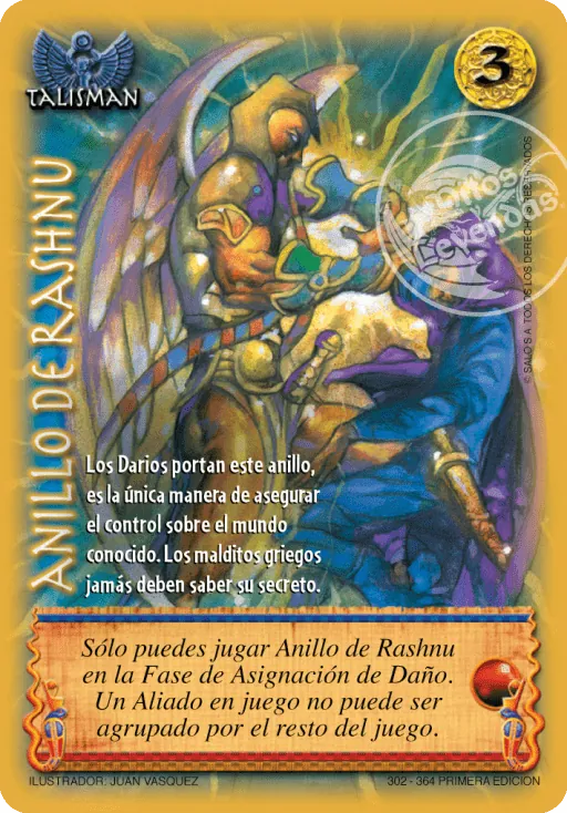Anillo de Rashnu