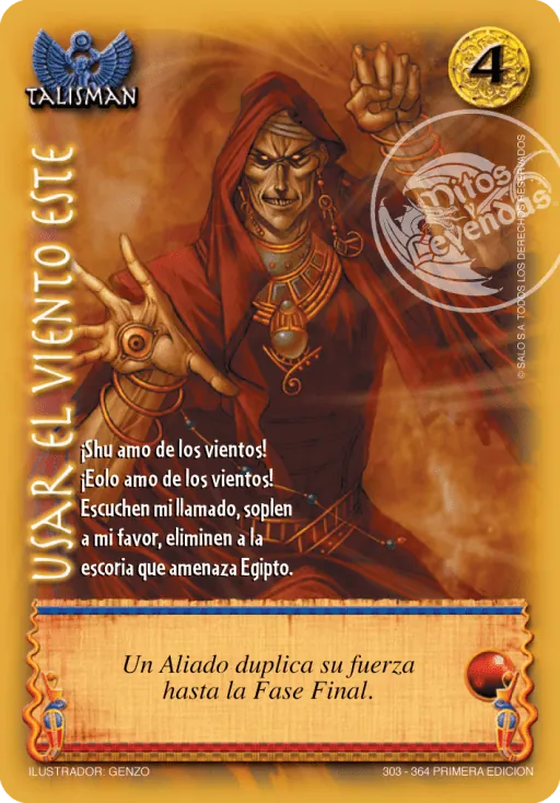 Usar el Viento Este