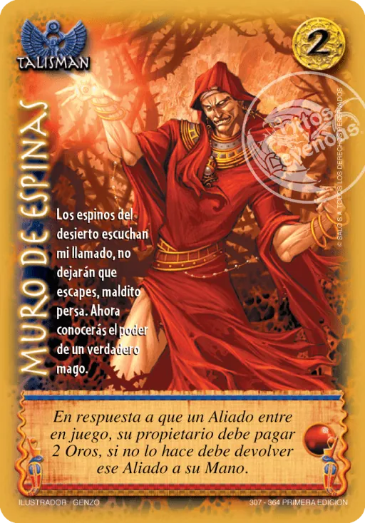Muro de Espinas