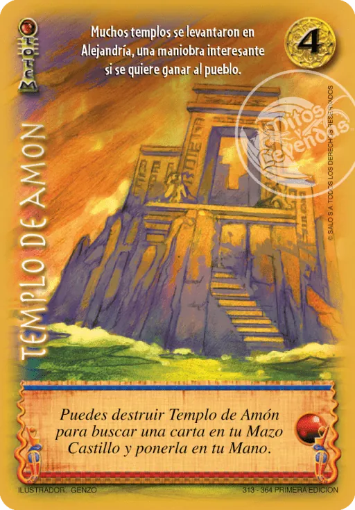 Templo de Amón