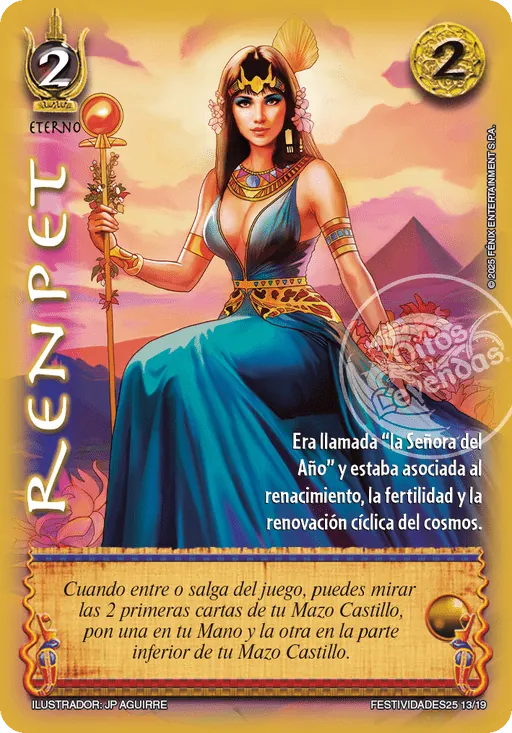 Renpet