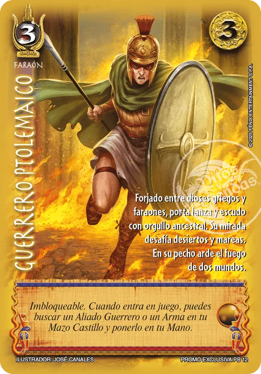 Guerrero Ptolemaico