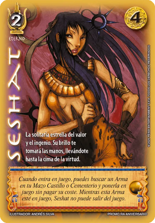 Seshat