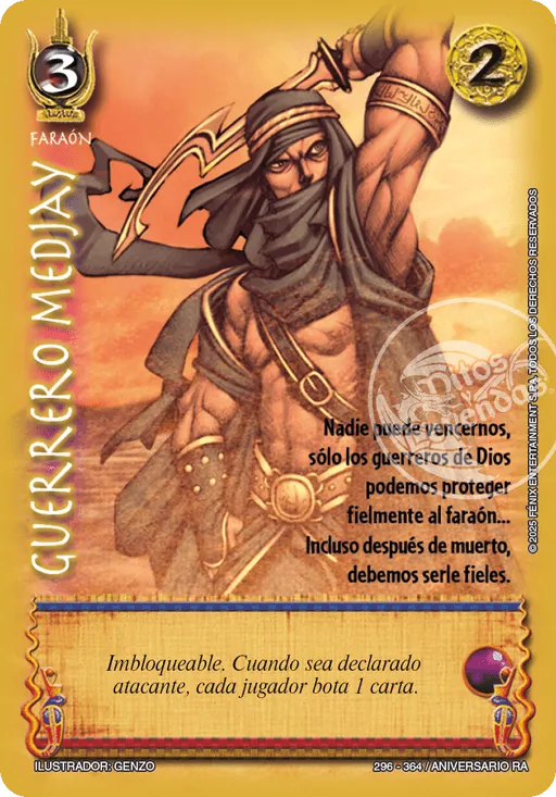 Guerrero Medjay