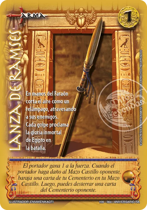 Lanza de Ramsés