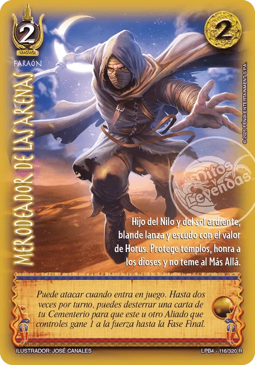 Merodeador e las Arenas