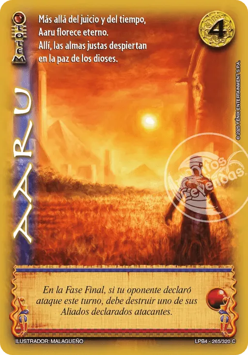 Aaru