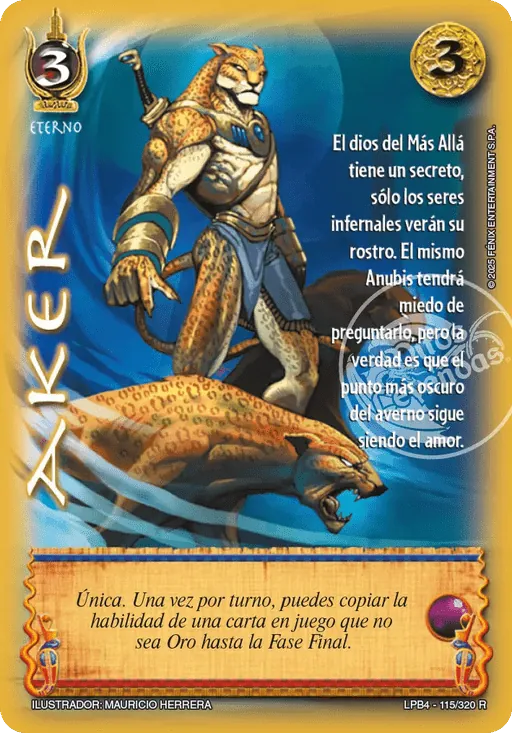 Aker