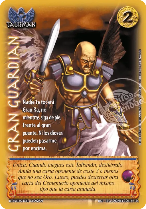 Gran Guardian