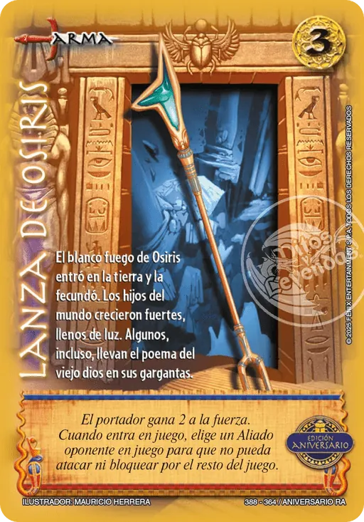 Lanza de Osiris