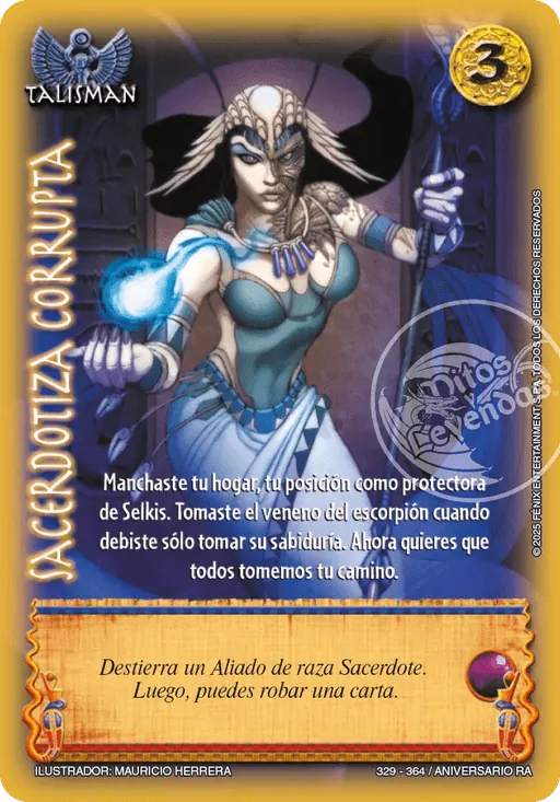Sacerdotiza Corrupta