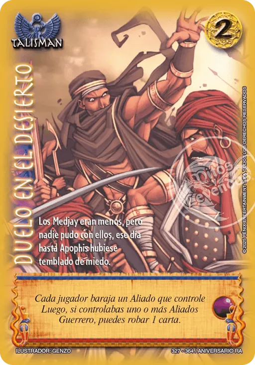 Duelo en el Desierto