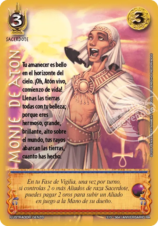 Monje de Aton
