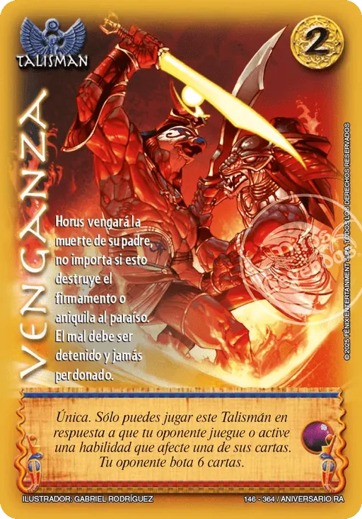 Venganza