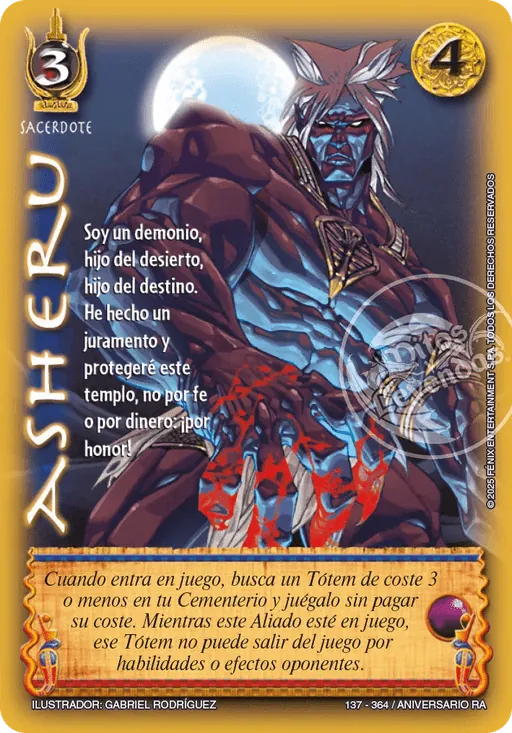 Asheru