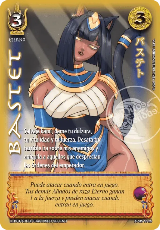 Bastet