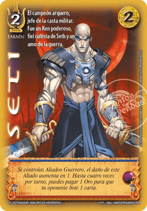 Seti