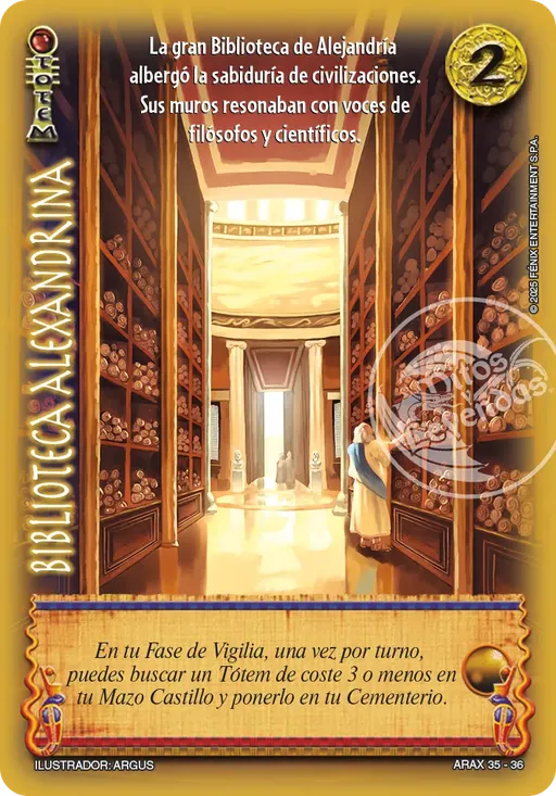Biblioteca Alexandrina