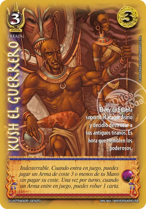 Kush el Guerrero