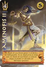 DOM-019-ARA