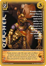 Qer-her
