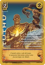 DOM-036-LB24