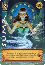 DOM-040-ARA