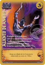 DOM-058-LBPB25