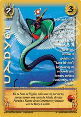 Uadyet