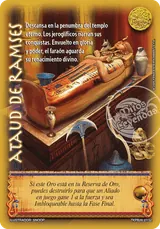 DOM-373-TKPB26